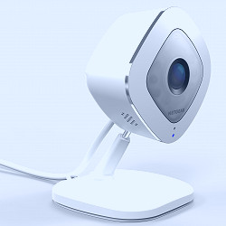 Arlo Q HD Security Camera From NETGEAR Now Available in Stores | Business  Wire